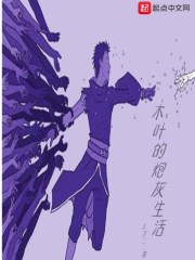 再叫大声一点我喜欢听