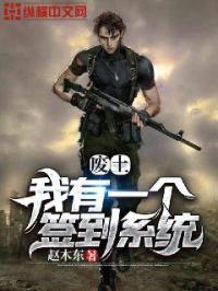 狼色视频在线观免费观看