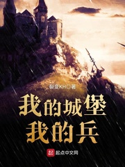 视频在线观看免费观