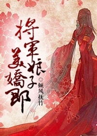 污污的情头 全身