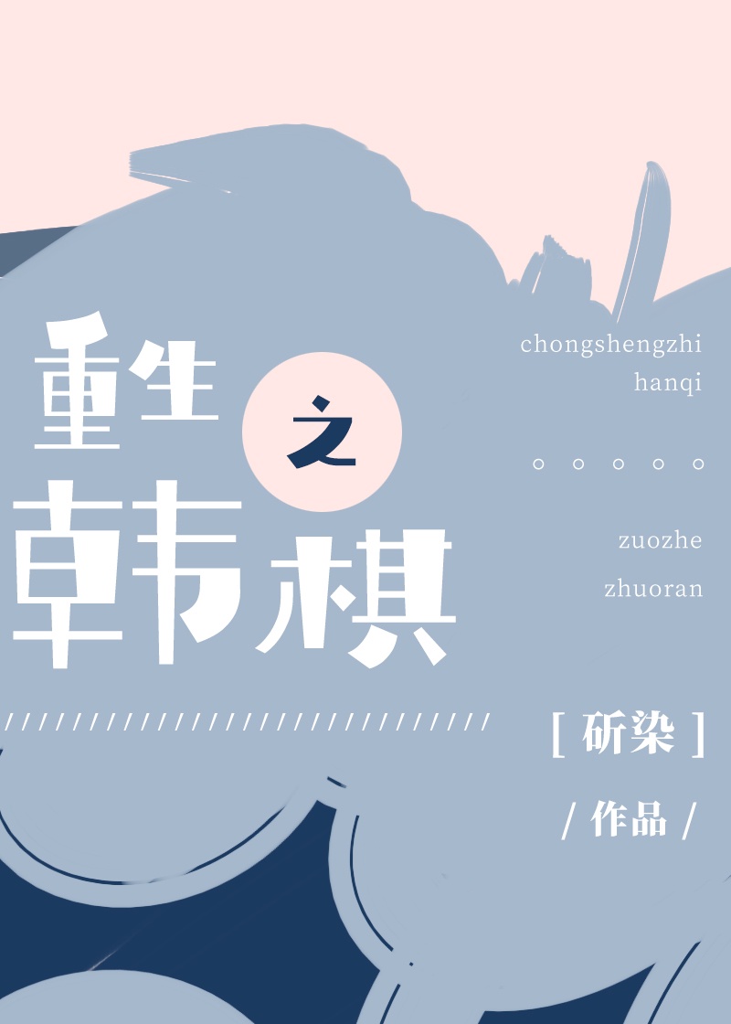 夏天校服短袖看到女生里的图片