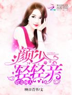 老女人吧