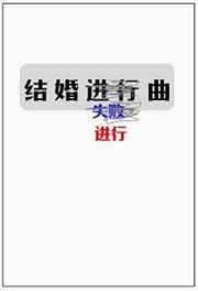 4080新高清影院手机版