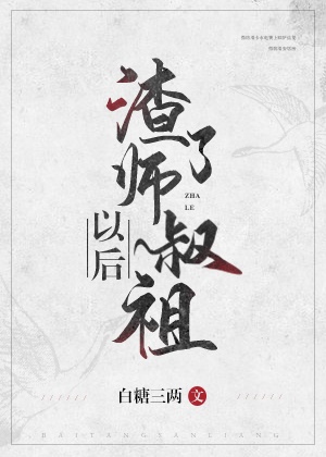 萧锐穿越成大夏七皇子