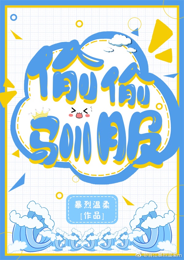 侵蚀2汉化版v10安卓游戏
