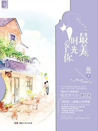 在乎你