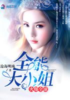 双手被绑在床头惩罚gl