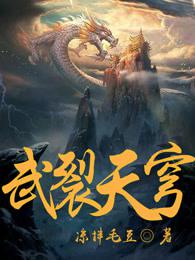 WBG官宣打野WEIWEI加入