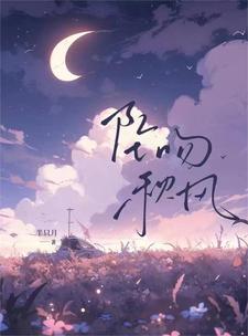 神鬼传奇2
