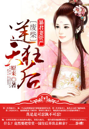 老公想睡我妈的说说