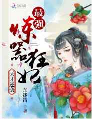 幸福宝草莓榴莲深夜释放自己APP