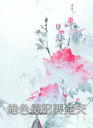 黄色软件app下载3.0.3每天三次oppo版免费
