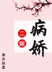 极影网