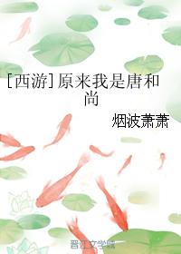 黄色搞笑图片