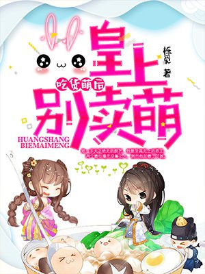 陈宝柱陆冰嫣