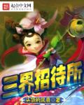 忘忧草4