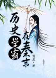 乐可小说免费阅读全文