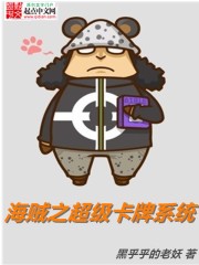 秃饼大刀刀香炉避尘微博