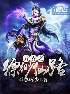 人上人电影网免费高清