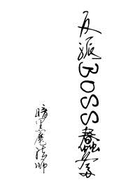 电影游戏