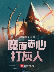 重生之科技巨匠
