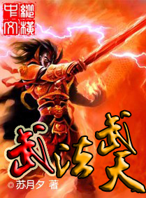 视吧