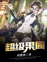 节奏游戏