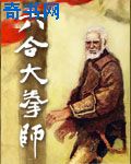 798u小宝贝安卓版