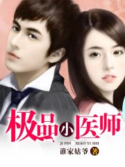 女人下部真实图片