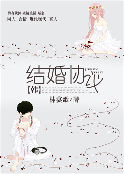 一念淮水过苏城大结局