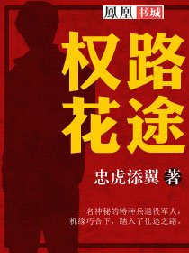云上的日子电影