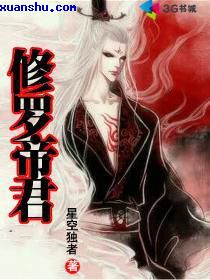 博丽灵梦本子合集