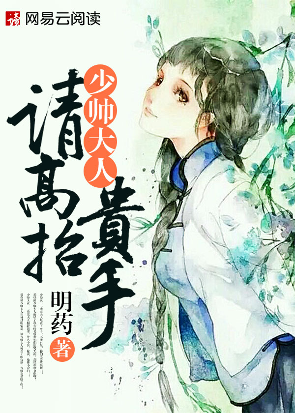 小蔡头喵喵喵推特jk在线播放