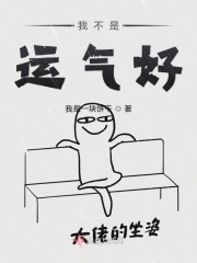 班长找了好几个人上我