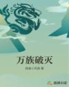 快播日韩