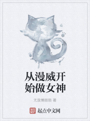 白夜行电影韩国完整版