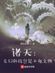 爱情与灵药时长未删减版