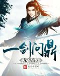 zen女战士完整版免费