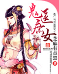 喷潮争霸赛
