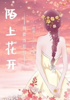 冯提莫吃精门事件