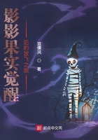 周秀娜吻戏