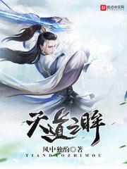 七龙珠漫画在线阅读免费