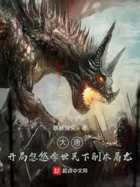 美国和欧洲 vps