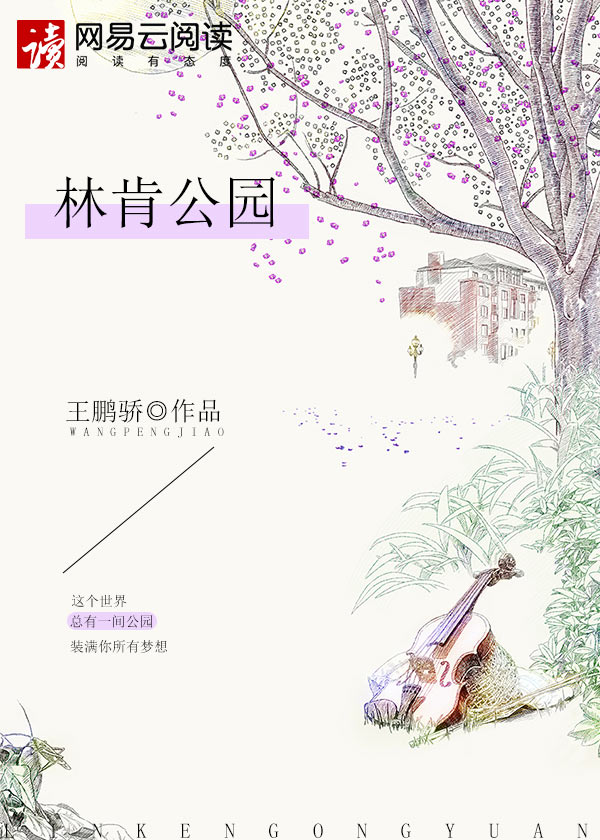 色戒158分钟未删z在线