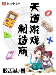 美人窟孤鸿清影小说