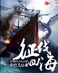 五月涩涩