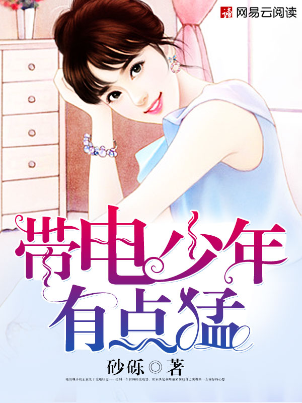 韩漫免费漫画免费观看在线