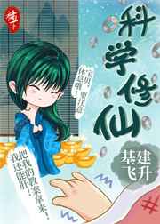 叶树养