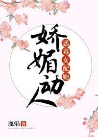 14岁小鸡多长图片