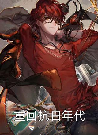 倒插莲花是什么样子的